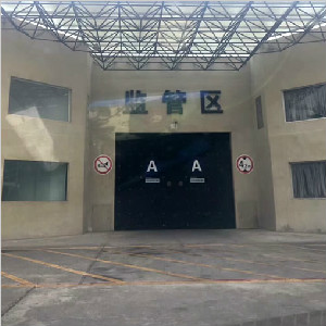 重慶市九龍監獄各監管區的防滑施工