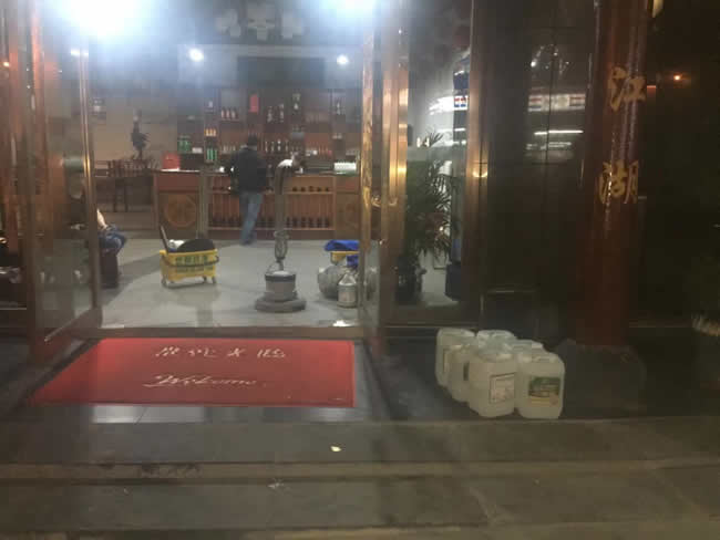 重慶市醉江湖餐廳地面防滑處理