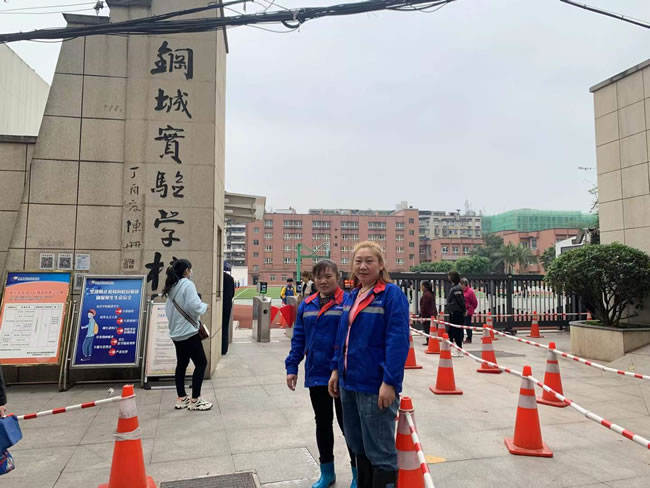 重慶市大渡口區鋼城實驗學校全方位地面防滑處理